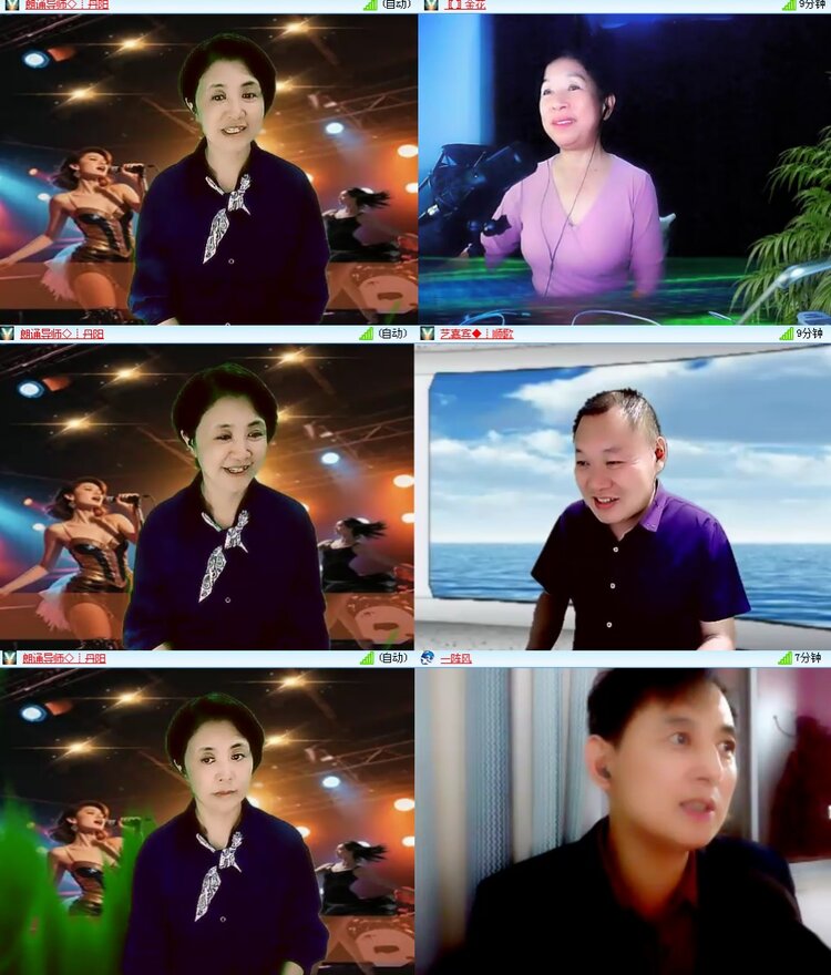 思点🎤V娱热点