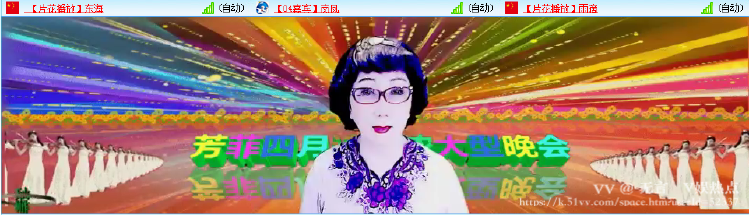 无言🎤V娱热点