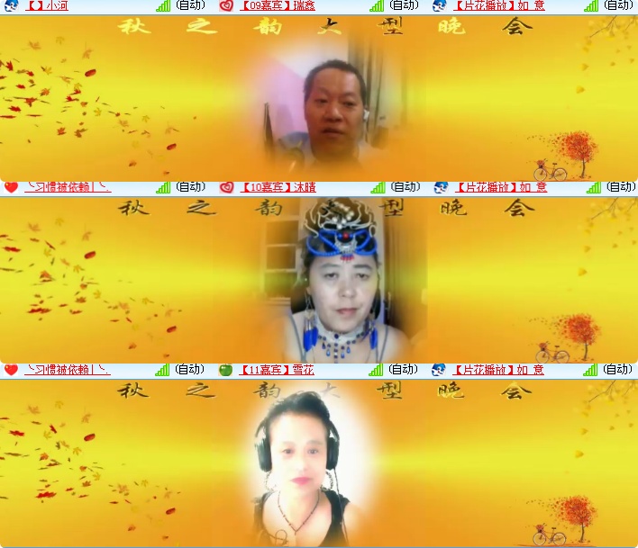 海燕🎤V娱热点