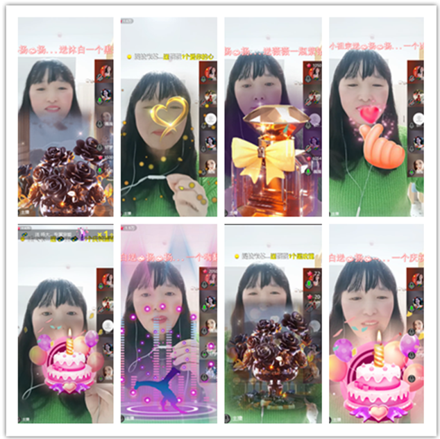 墨馨儿🎤V娱热点