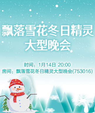 苹果🎤V娱热点