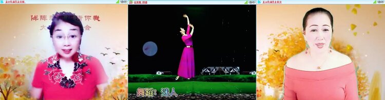 苏苏🎤V娱热点
