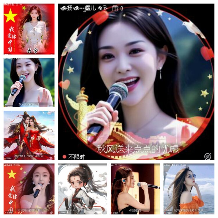 静一静🎤V娱热点