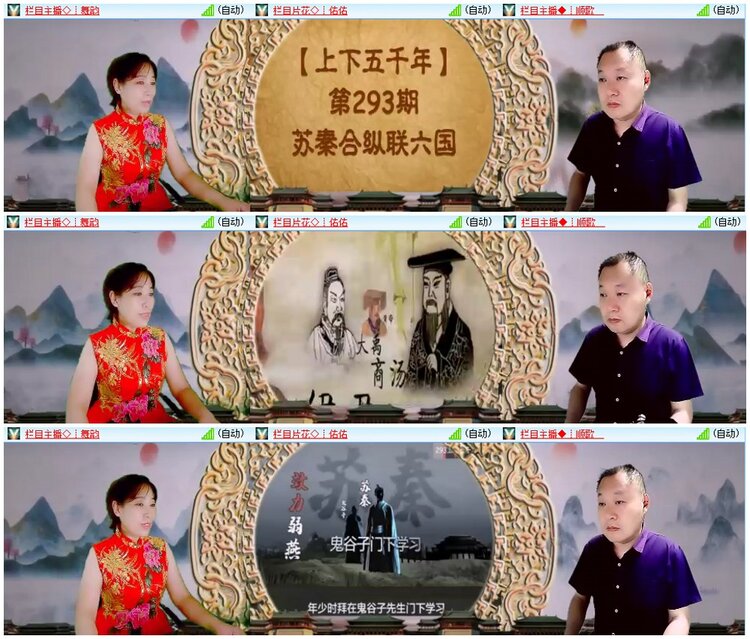 背影🎤V娱热点
