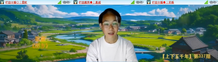 无言🎤V娱热点