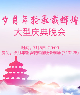 战友🎤V娱热点