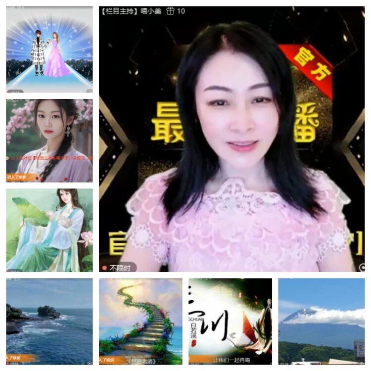 飞沙🎤V娱热点