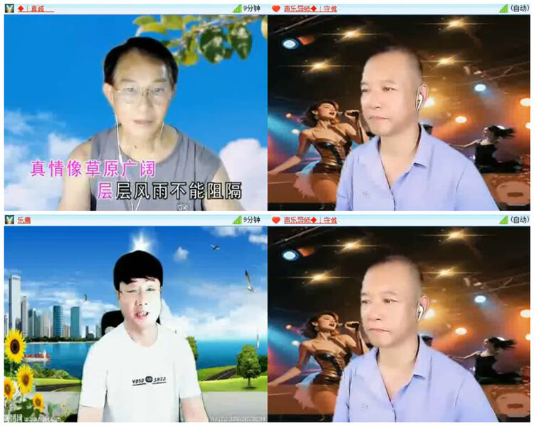 听云🎤V娱热点