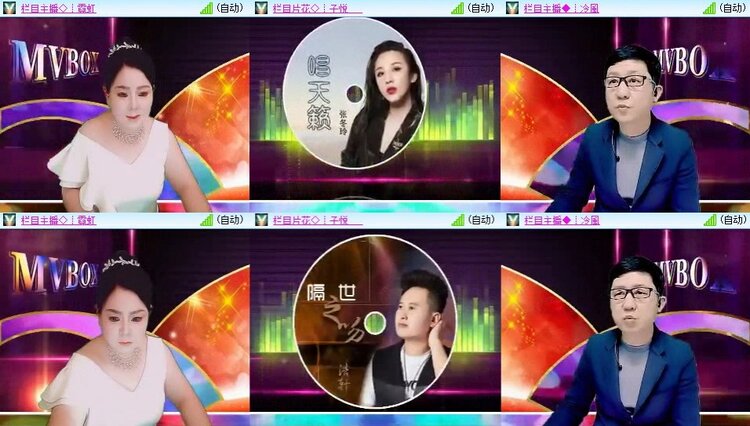 飞翔🎤V娱热点