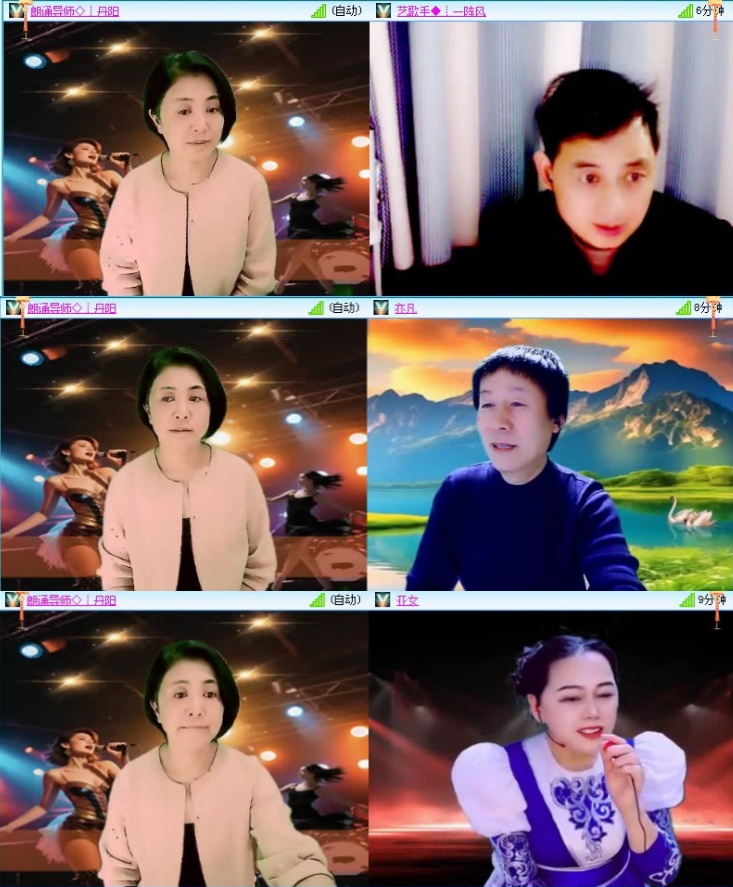 落雪🎤V娱热点