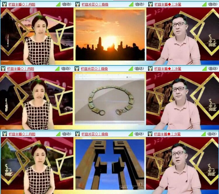 飞沙🎤V娱热点