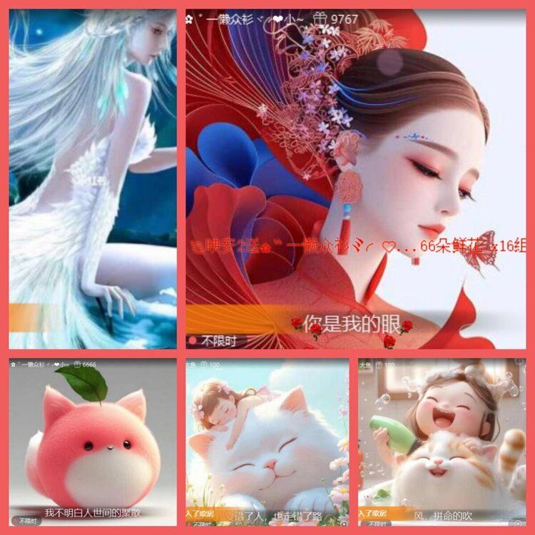 云中云🎤V娱热点