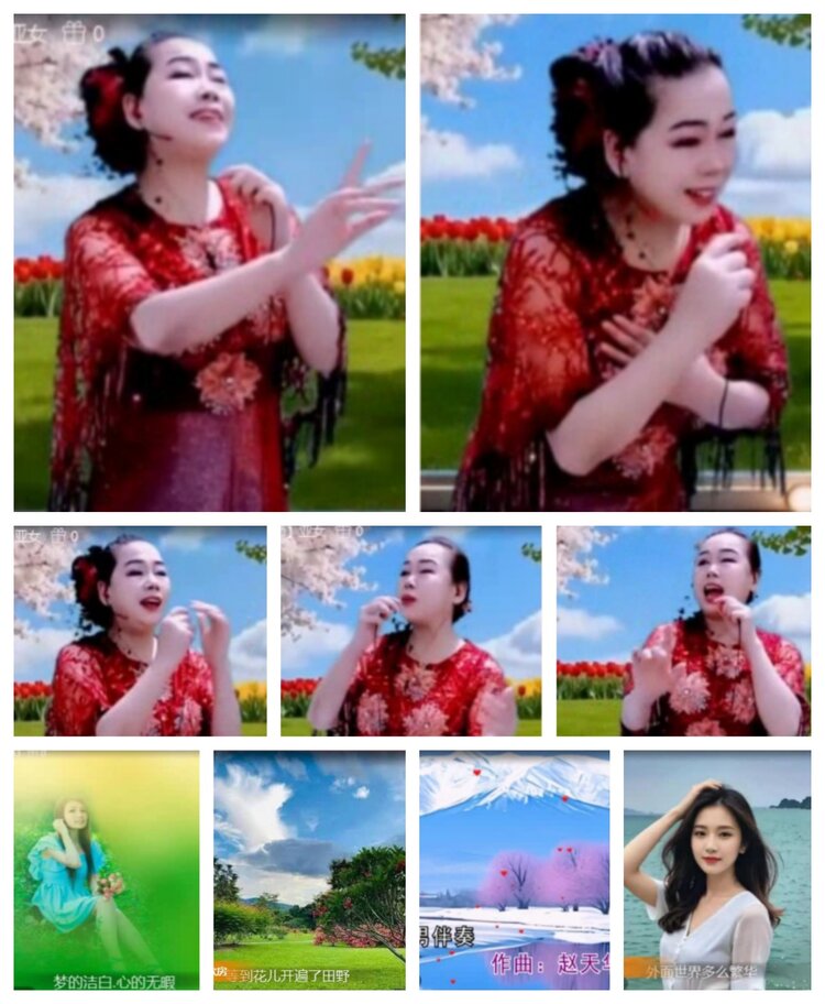飞沙🎤V娱热点
