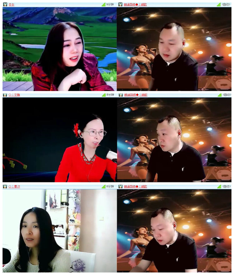 沛滢🎤V娱热点