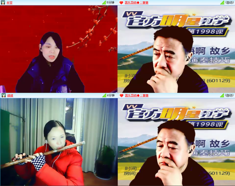 芯薇🎤V娱热点