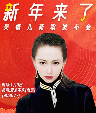 战友🎤V娱热点