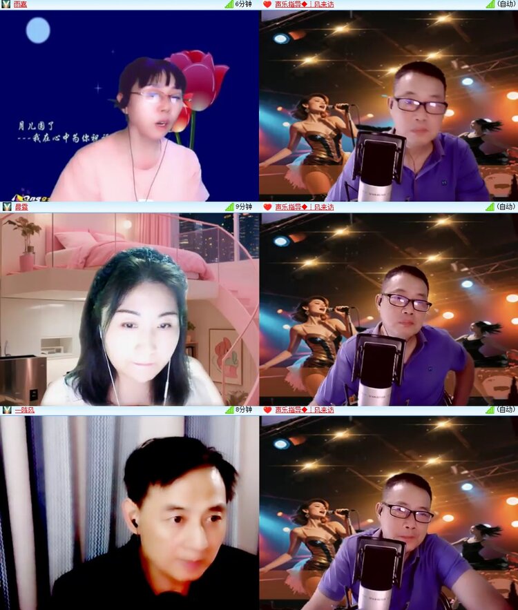 云中云🎤V娱热点