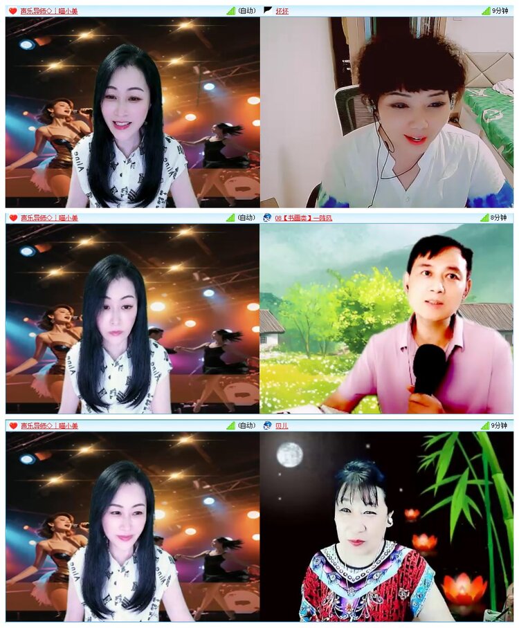 凡人🎤V娱热点