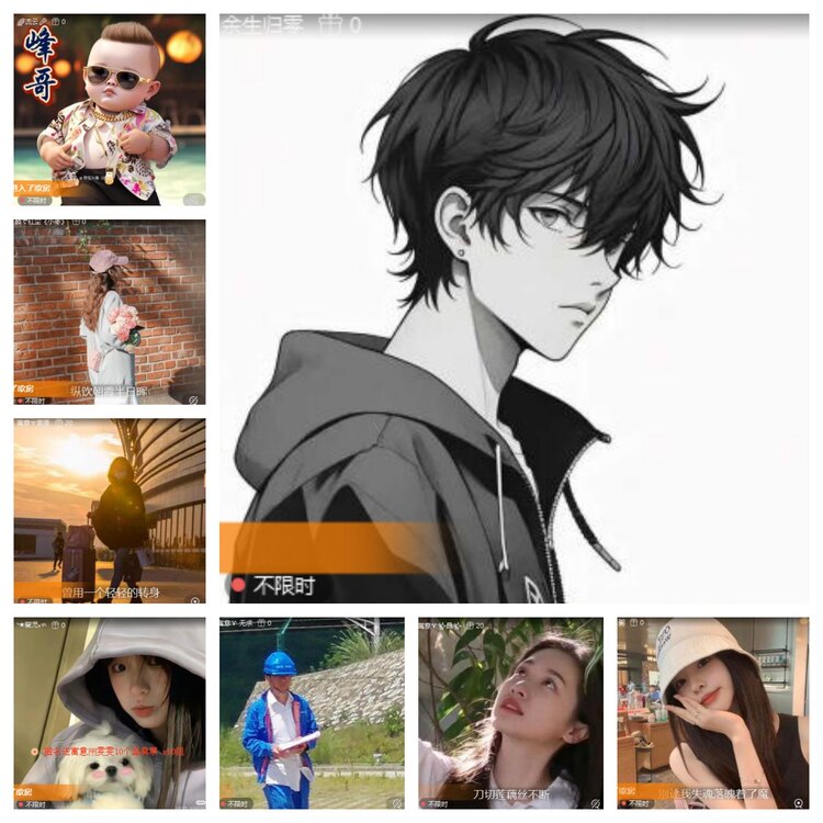 心玫🎤V娱热点