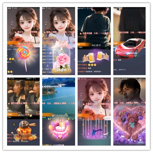 淡然🎤V娱热点