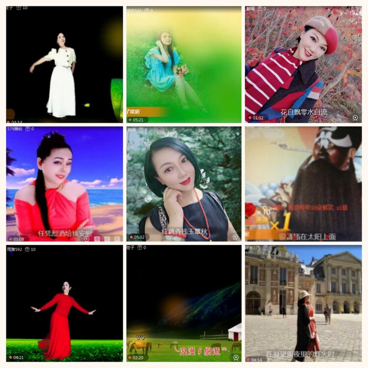 落雪🎤V娱热点