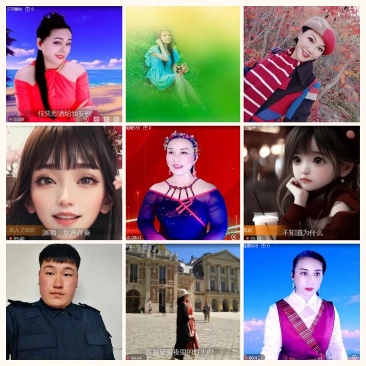 落雪🎤V娱热点