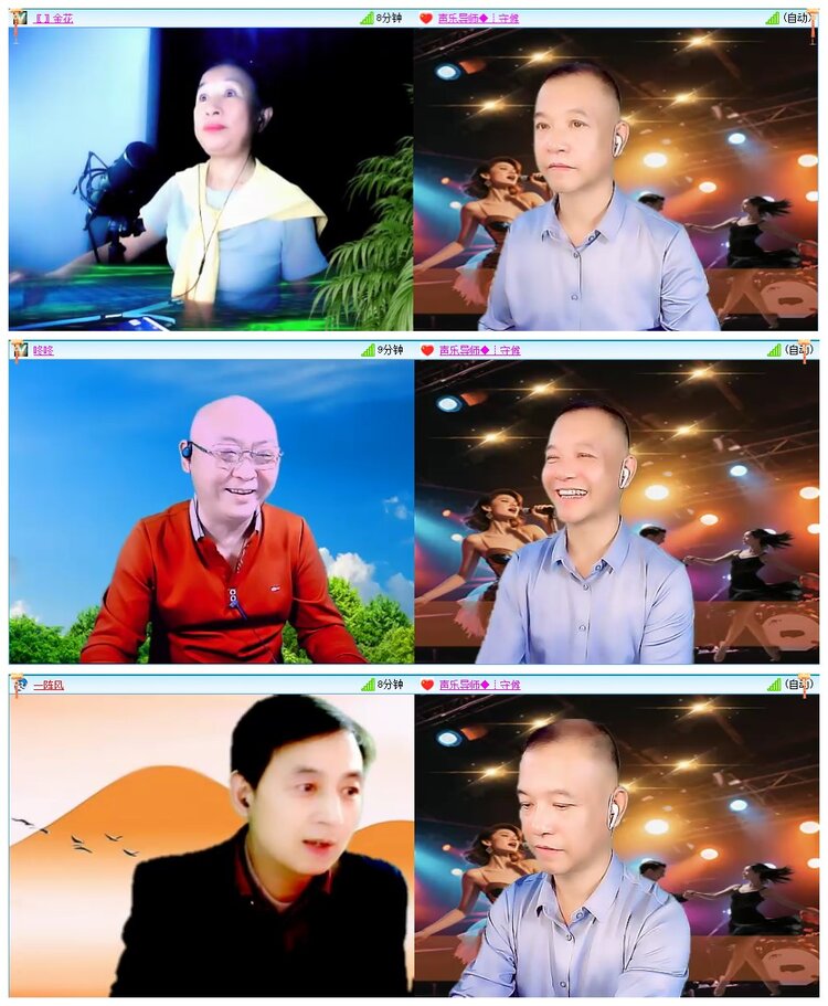 墨馨儿🎤V娱热点