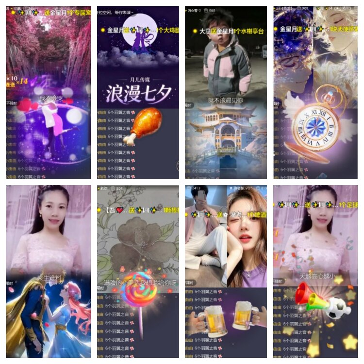 愉悦🎤V娱热点