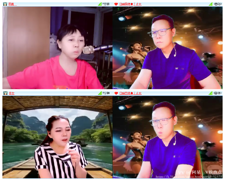 阿呆🎤V娱热点