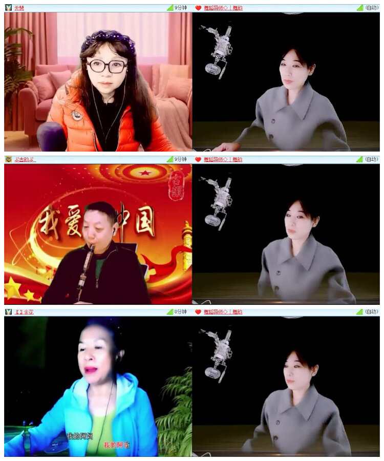 沛滢🎤V娱热点