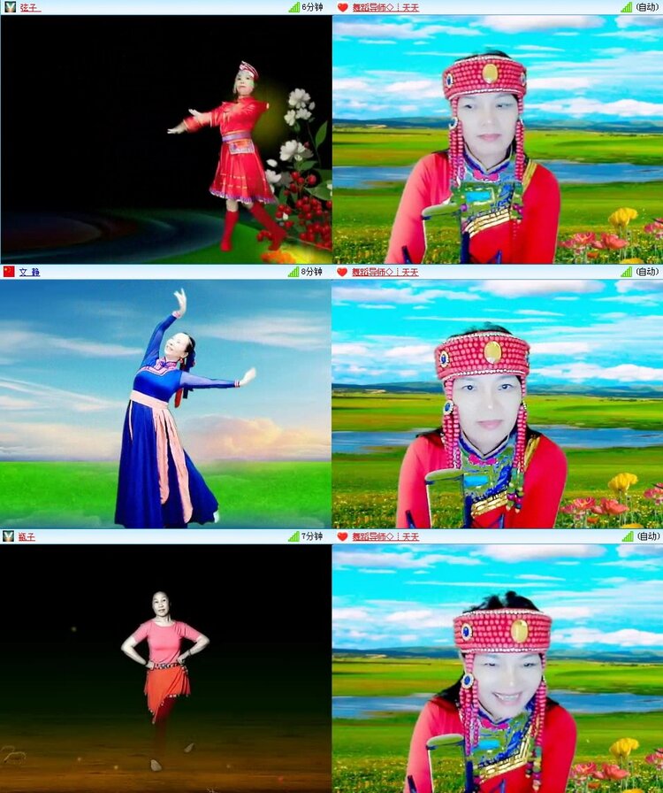 曾经🎤V娱热点