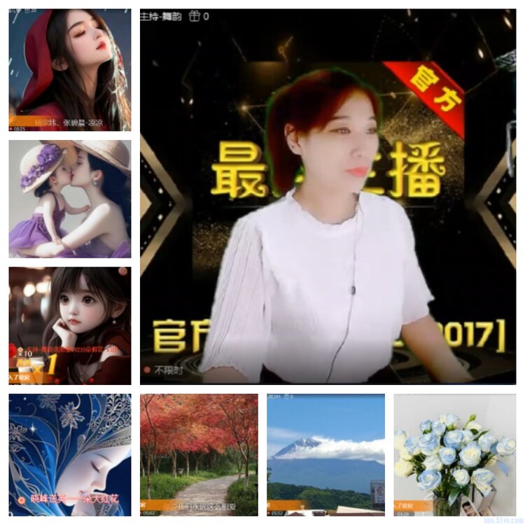 飞沙🎤V娱热点