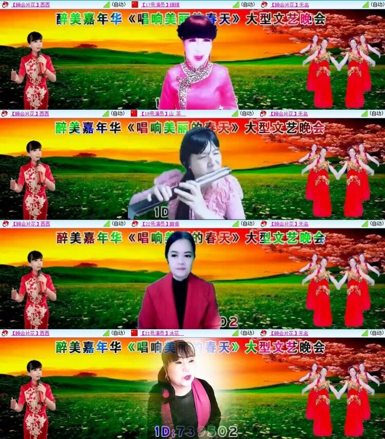 静一静🎤V娱热点