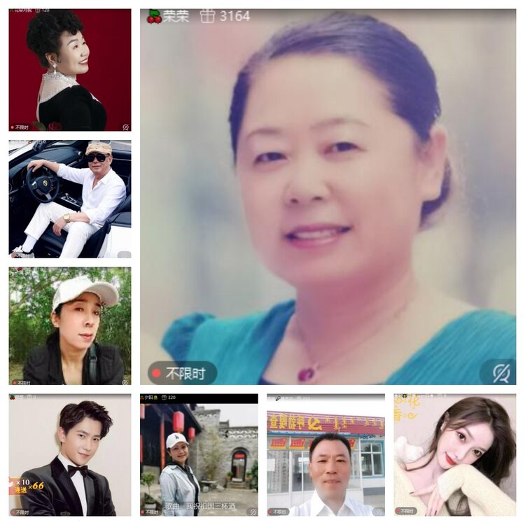 心玫🎤V娱热点