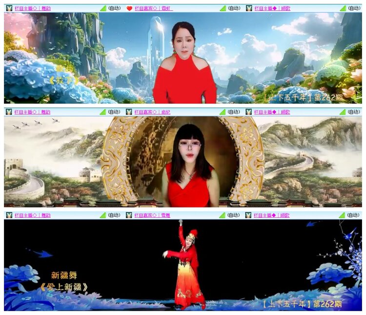 背影🎤V娱热点