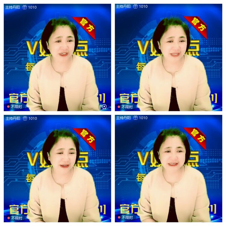 浓茶🎤V娱热点