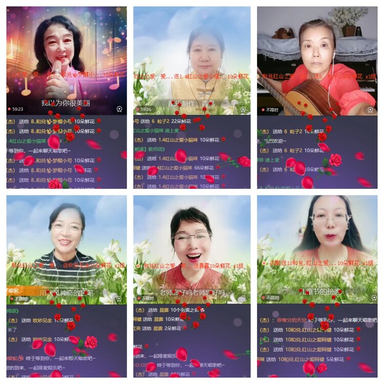 曾经🎤V娱热点