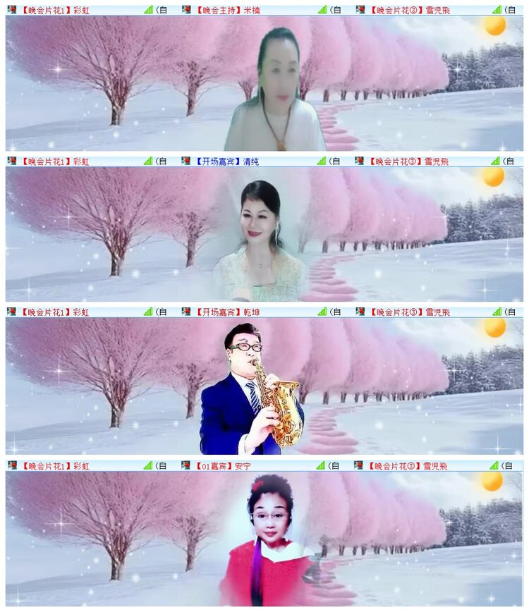 执白🎤V娱热点