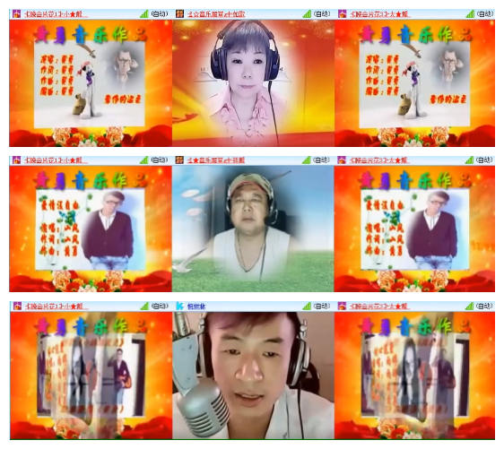 飞翔🎤V娱热点