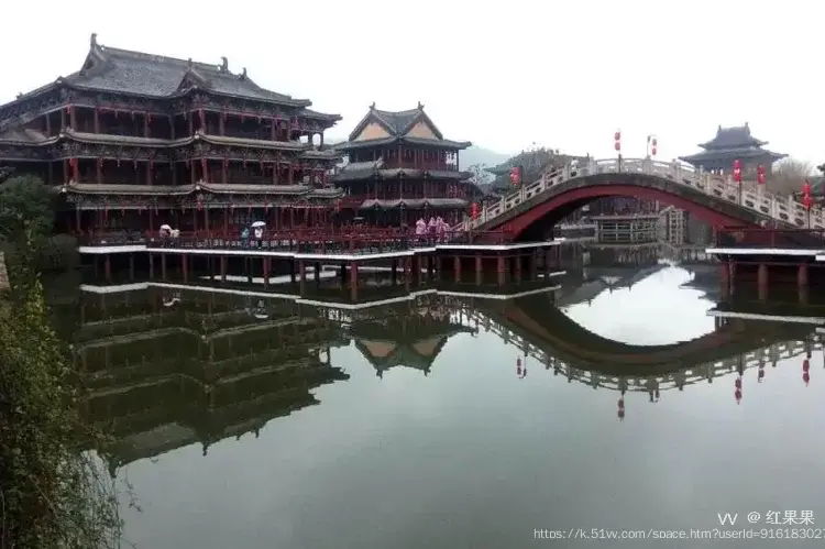 红果果