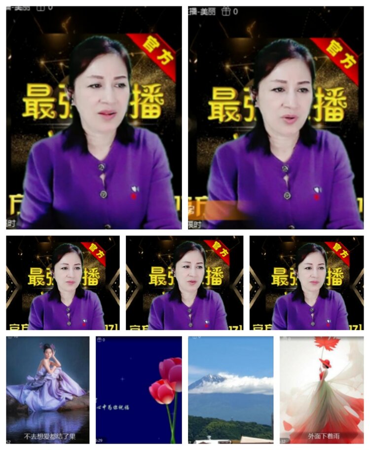 飞沙🎤V娱热点