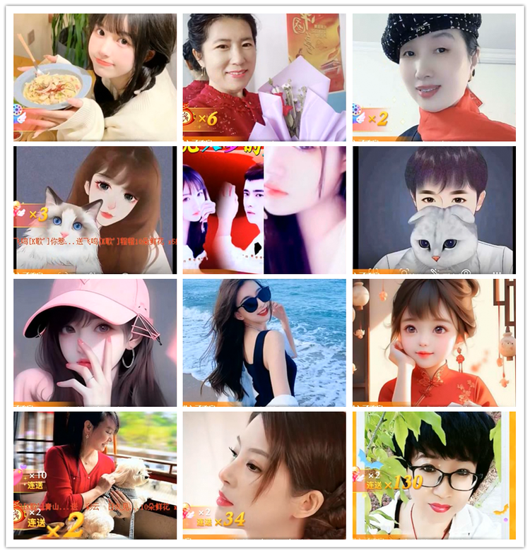 雪儿🎤V娱热点