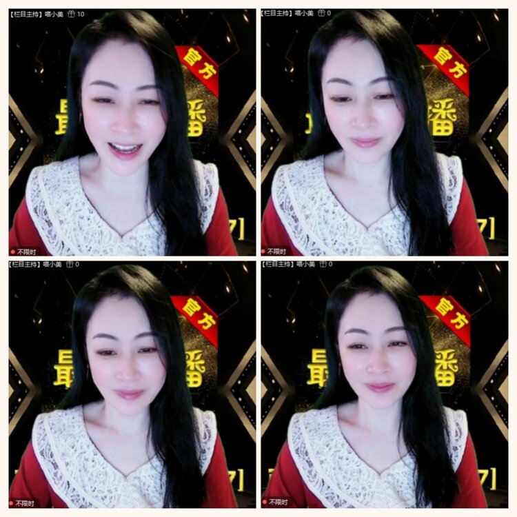 落雪🎤V娱热点