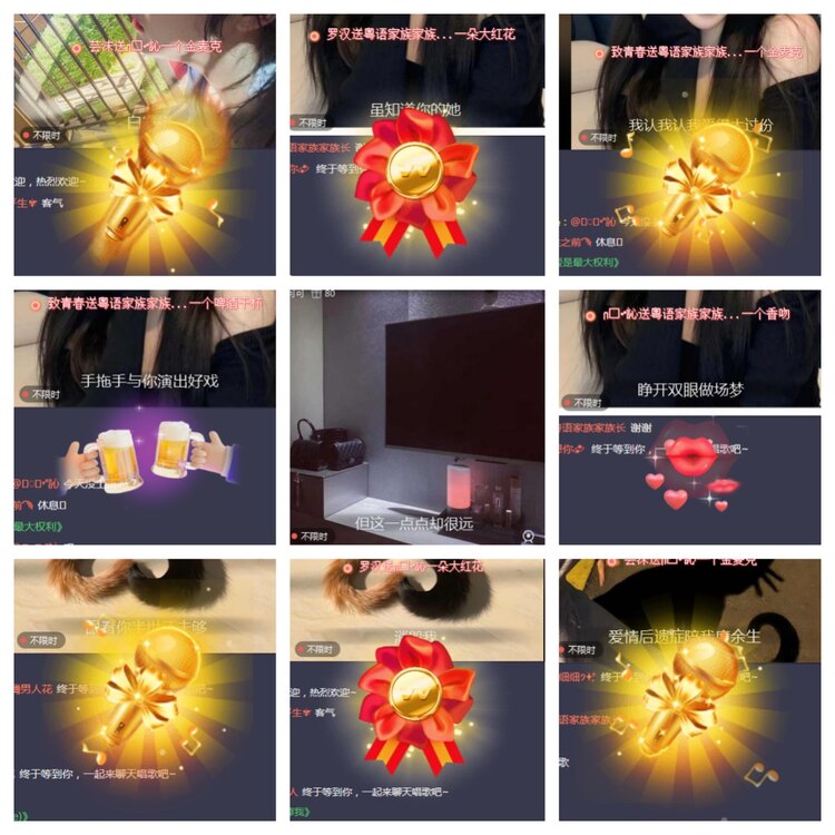 小浅🎤V娱热点