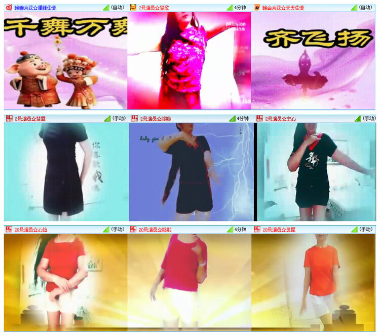 若雨🎤V娱热点