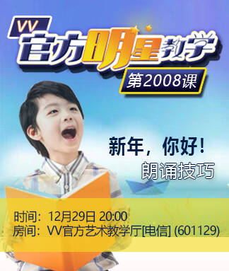 柠檬🎤V娱热点