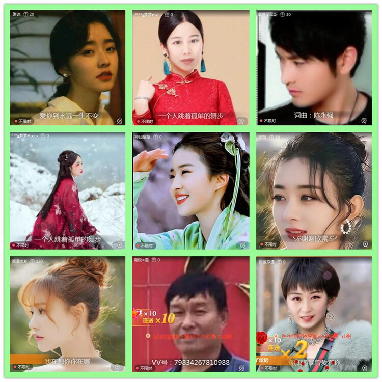 雪儿🎤V娱热点