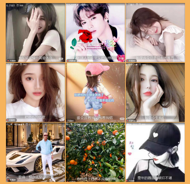 执白🎤V娱热点