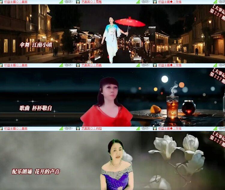 背影🎤V娱热点