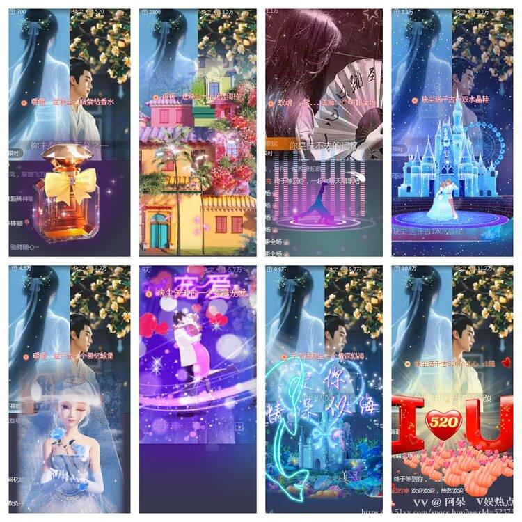 阿呆🎤V娱热点